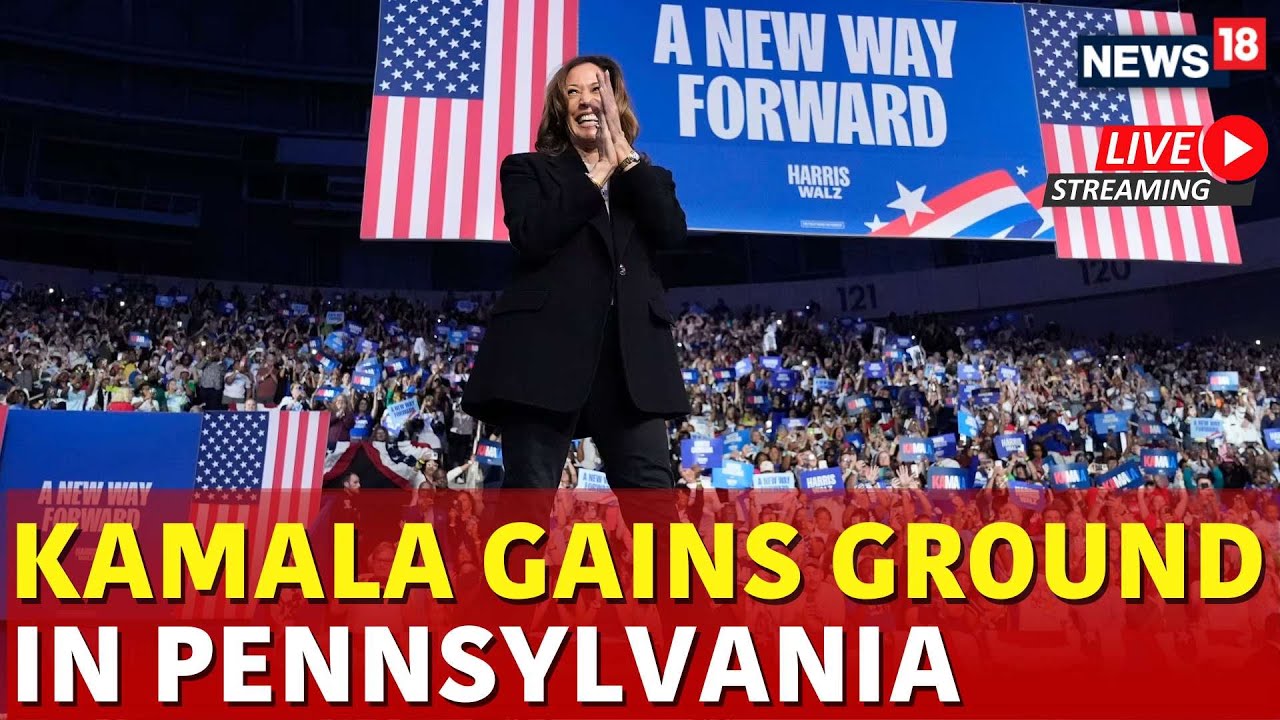 Kamala Speech | Kamala Rally in Pennsylvania | Kamala US Election 2024 Campaign | Kamala Vs Trump