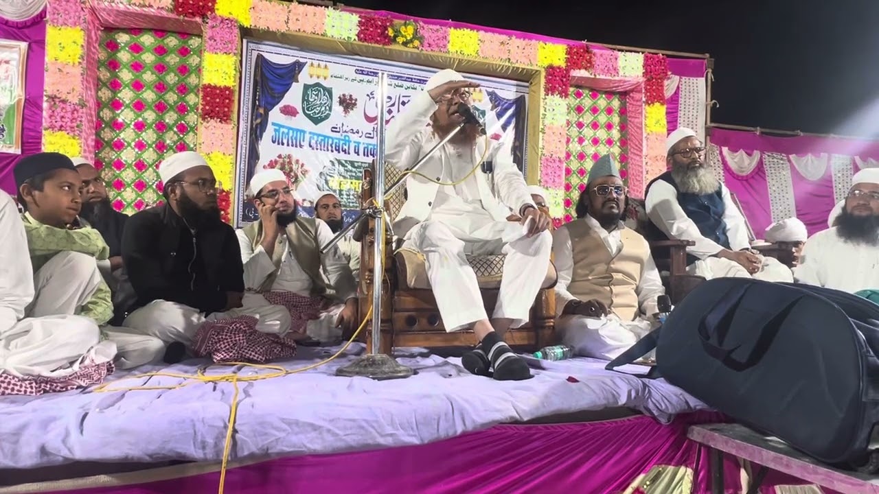 bin Padhe Ab Guzara nahi hai.Bakayan MP me Mufti Haroon Nadvi Ka Zordar Bayan