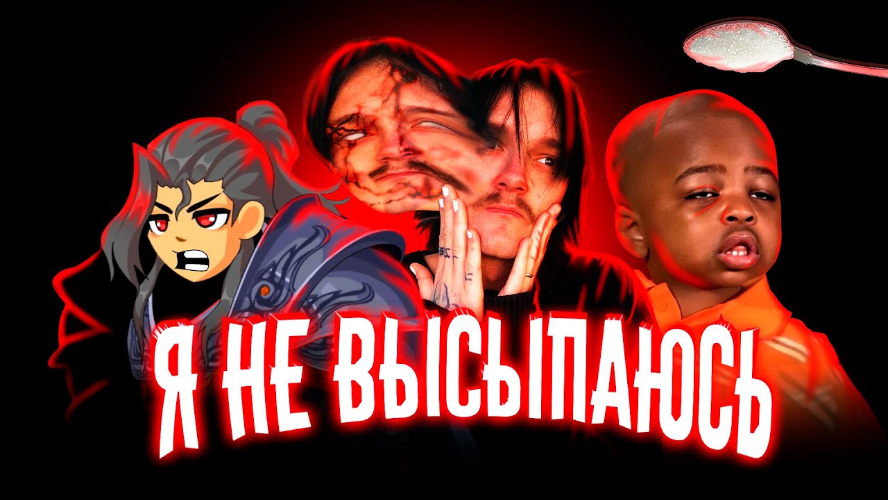 Я ПОЛНОСТЬЮ прошёл игру IT MOVES и вот что из этого вышло