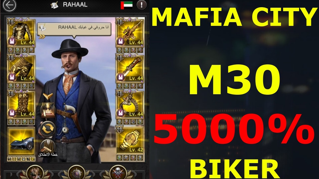 Strongest Mansion 30 in the Game - RAHAAL M30 with 5000% Biker - Royale Gameplay