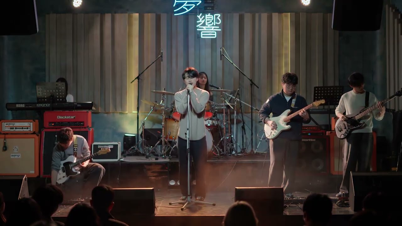 [한양대학교 BIGBANG] 고추잠자리 - 작은 봄