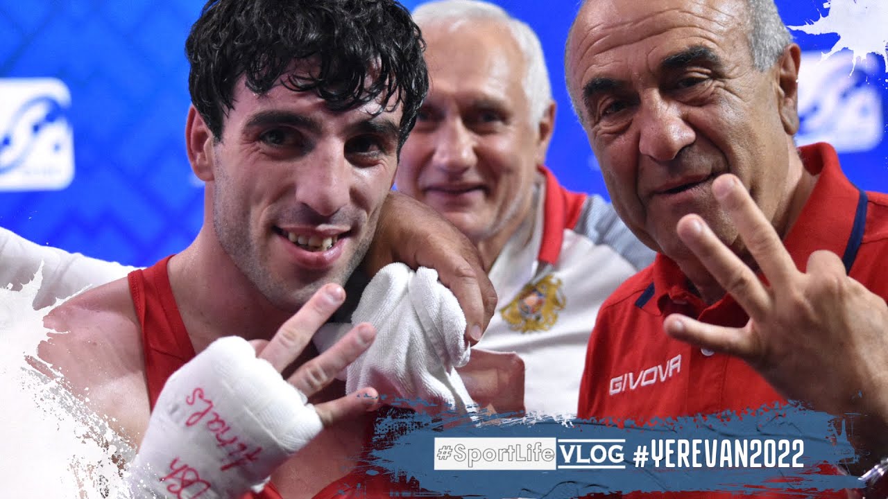 #SportLifeVLOG. Հովհաննես Բաչկովի փառահեղ հաղթանակը Երեւանում, արծաթե մեդալներ ու բոյկոտ ԵԱ-ում