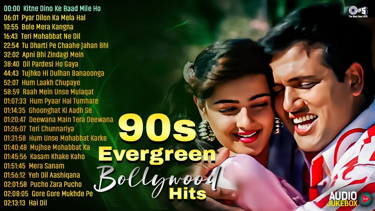 🔥90's Evergreen Bollywood Hits🔥 90s Love Songs | 90s Hit Songs | Old Songs Jukebox | Old Hits 🎵