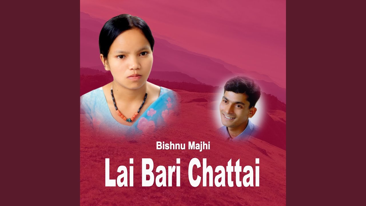 Lai Bari Chattai