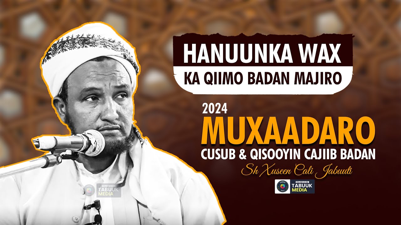Muxaadaro Cusub & Qisooyin Cajiib Badan || Waxa Ugu Weyn Ee Lagu .. ᴴᴰ┇Sh. Hussein Ali Djibouti 2024