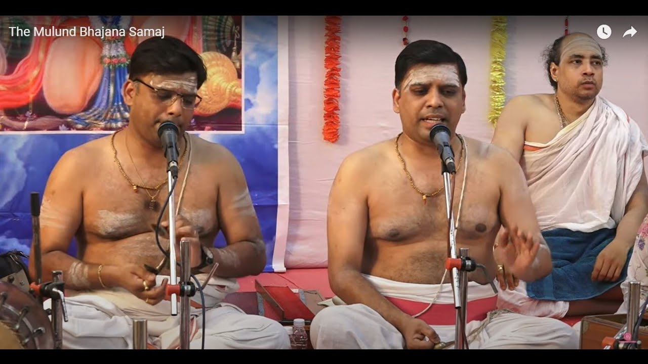 Anjaneya Utsavam By Sri Satish & Sri Santosh & L.E. Family | The Mulund Bhajana Samaj