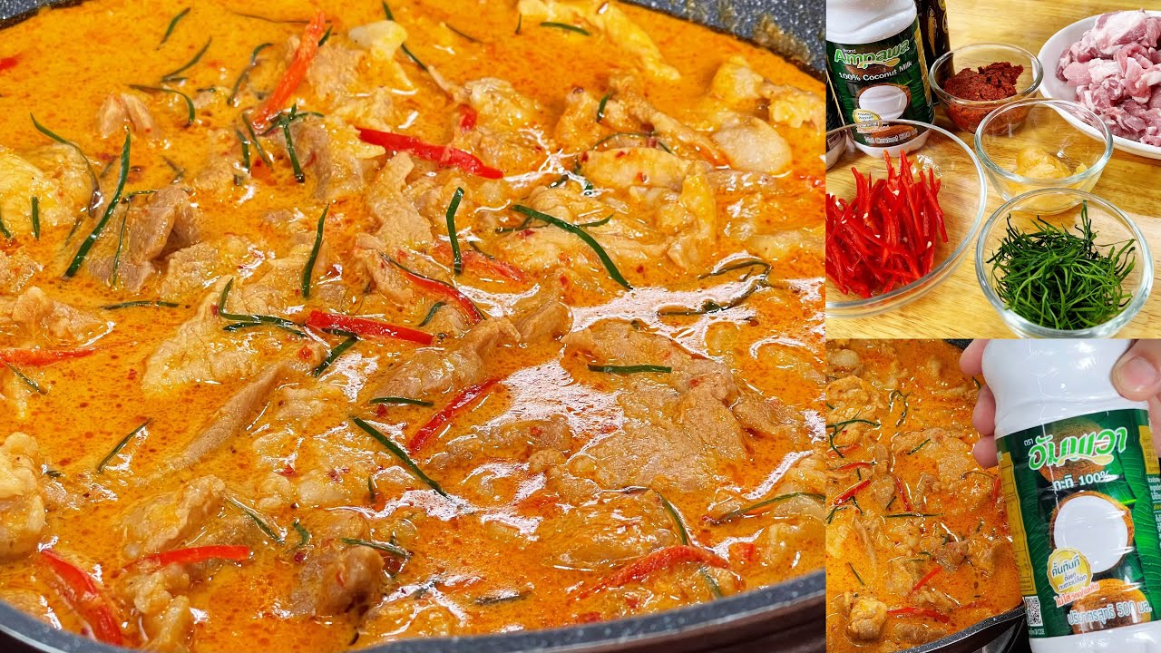 พะแนงหมู วิธีแกงพะแนงสูตรโบราณ กะทิเข้มข้นแตกมันสวย หอมอร่อย ทำตามง่ายๆ | Pork Panaeng Curry