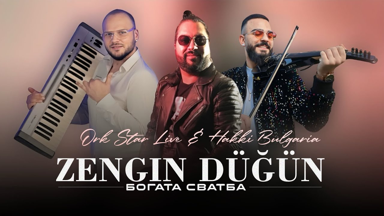 🔥Ork Star Live& Hakkı Bulgaria 🔥 Bogata Svatba2024