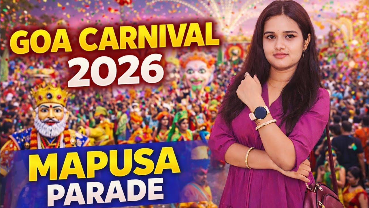 Goa Carnival 2026 | Mapusa Carnival Parade Full Video | Goa Festival 2026