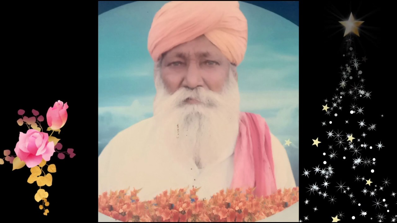 गोदी में फूल हजारा जी  प्रीतम प्यारा जी पिलो रंगवाया जी