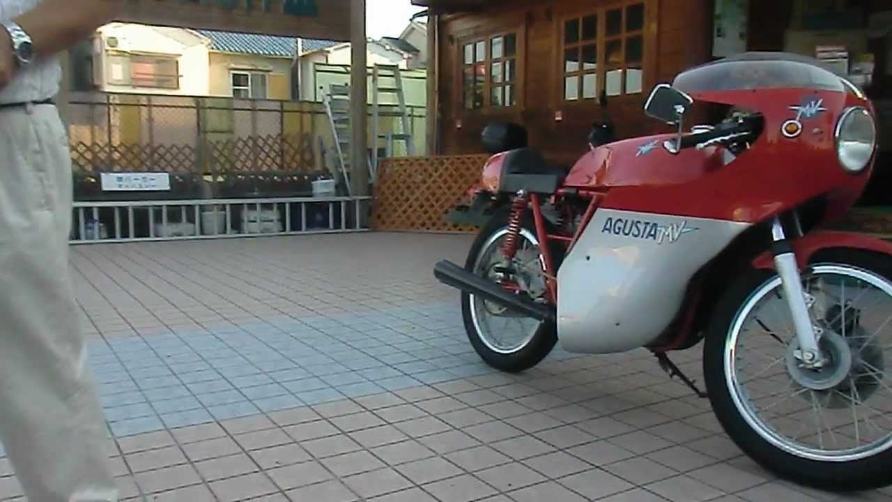 MV Agusta 125 S 1977 MVアグスタ125　カスタム