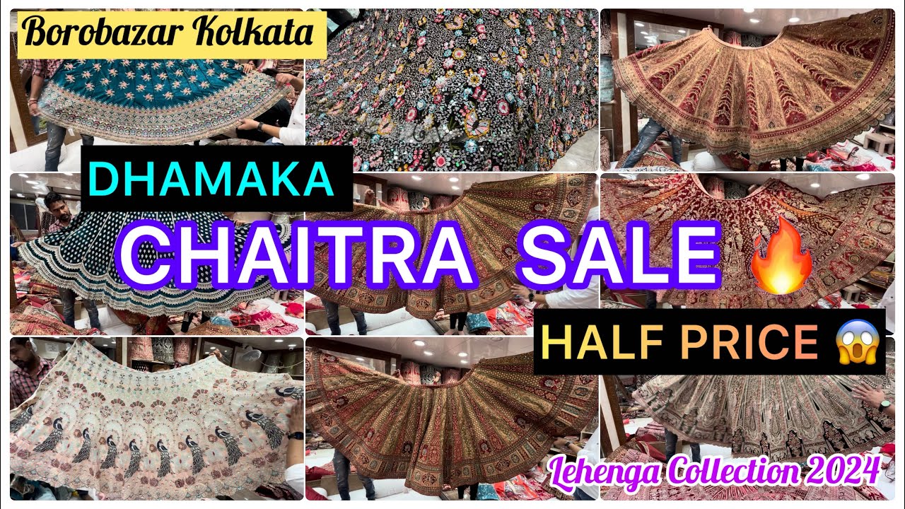 DHAMAKA SALE ||🔥🔥Borobazar Kolkata | Lehenga Market In Kolkata Borobazar | CHEPEST Market |