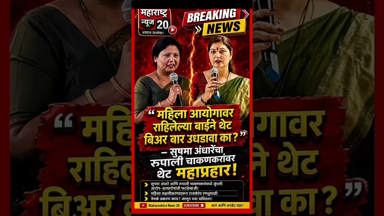 #sharadpawar​​#ajitpawar​​#rohitpawar​​#supriyasule​​#baramati​​#supriyasulefc​​#baramatikar​​#ncp​​