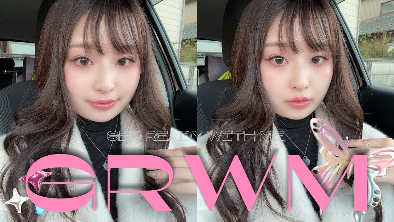 【GRWM】みんなで一緒に準備しようぜええええん