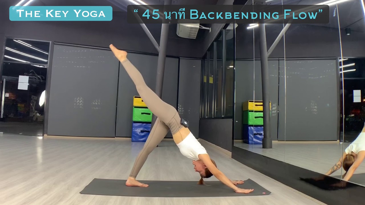 'Epicycles' (Dr. Toast.)45 นาทีBackbending Flow Yoga