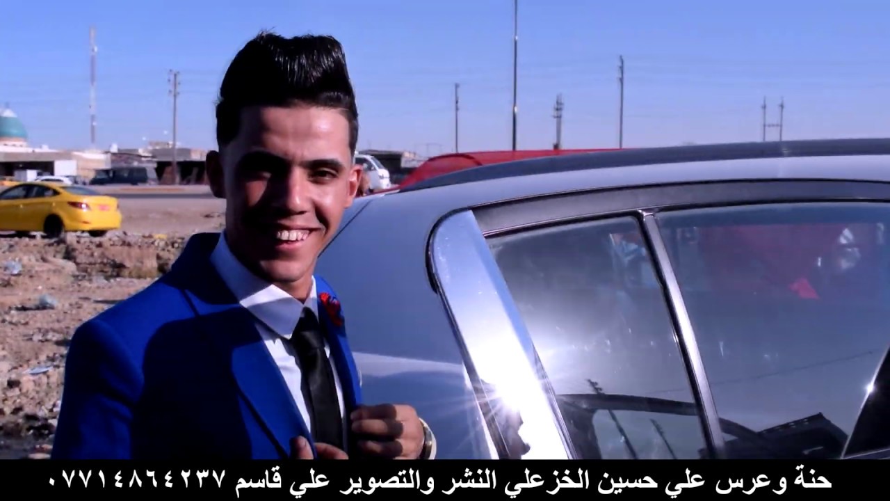 حنة وعرس حسين علي الحريشاوي في النهروان