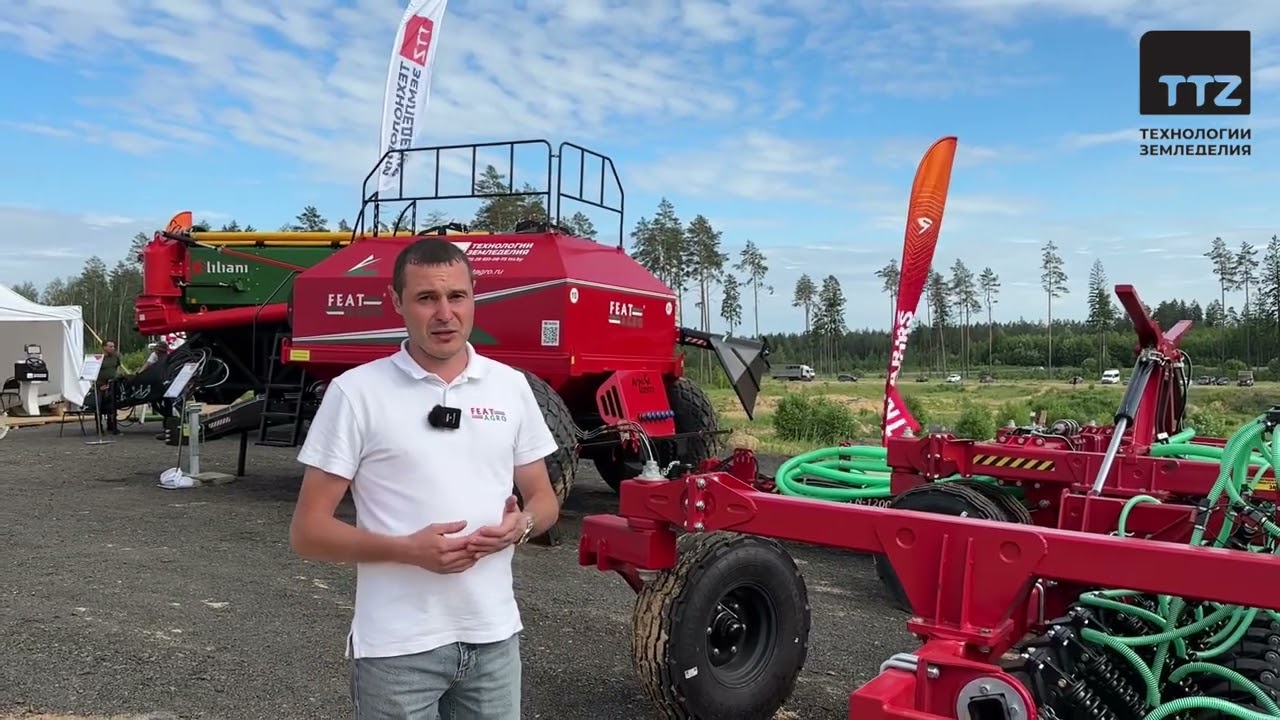 Обзор посевного комплекса FeatAgro по технологии No-till