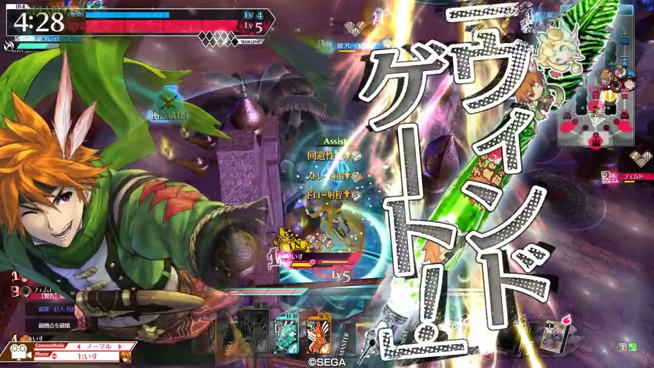 WonderlandWars ダイヤ筆EX06 ピーター動画 790