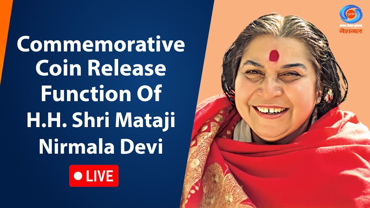 Commemorative Coin Release Function Of H.H. Shri Mataji Nirmala Devi
