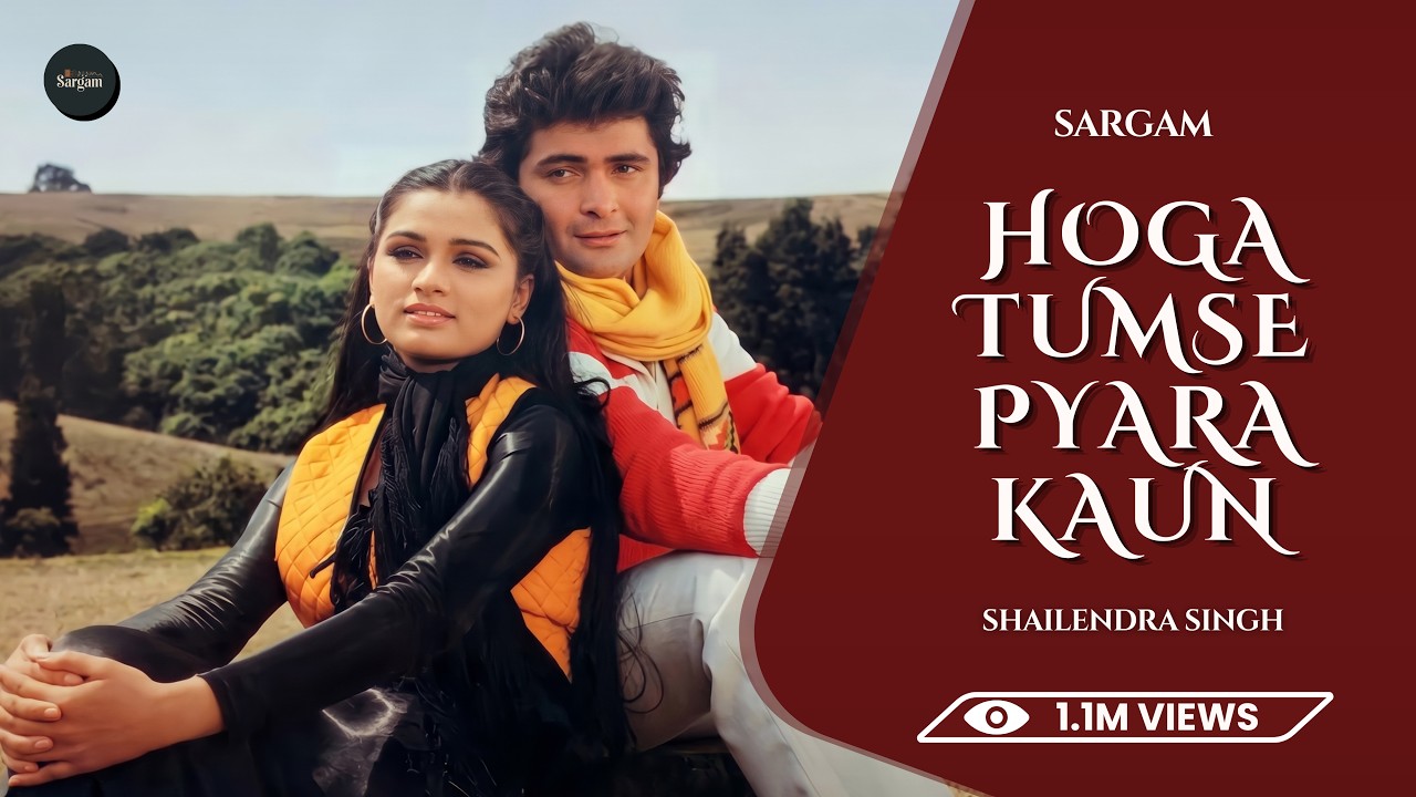 Hoga Tumse Pyara Kaun | Rishi Kapoor | Shailendra Singh | Zamaane Ko Dikhana Hai | Sargam