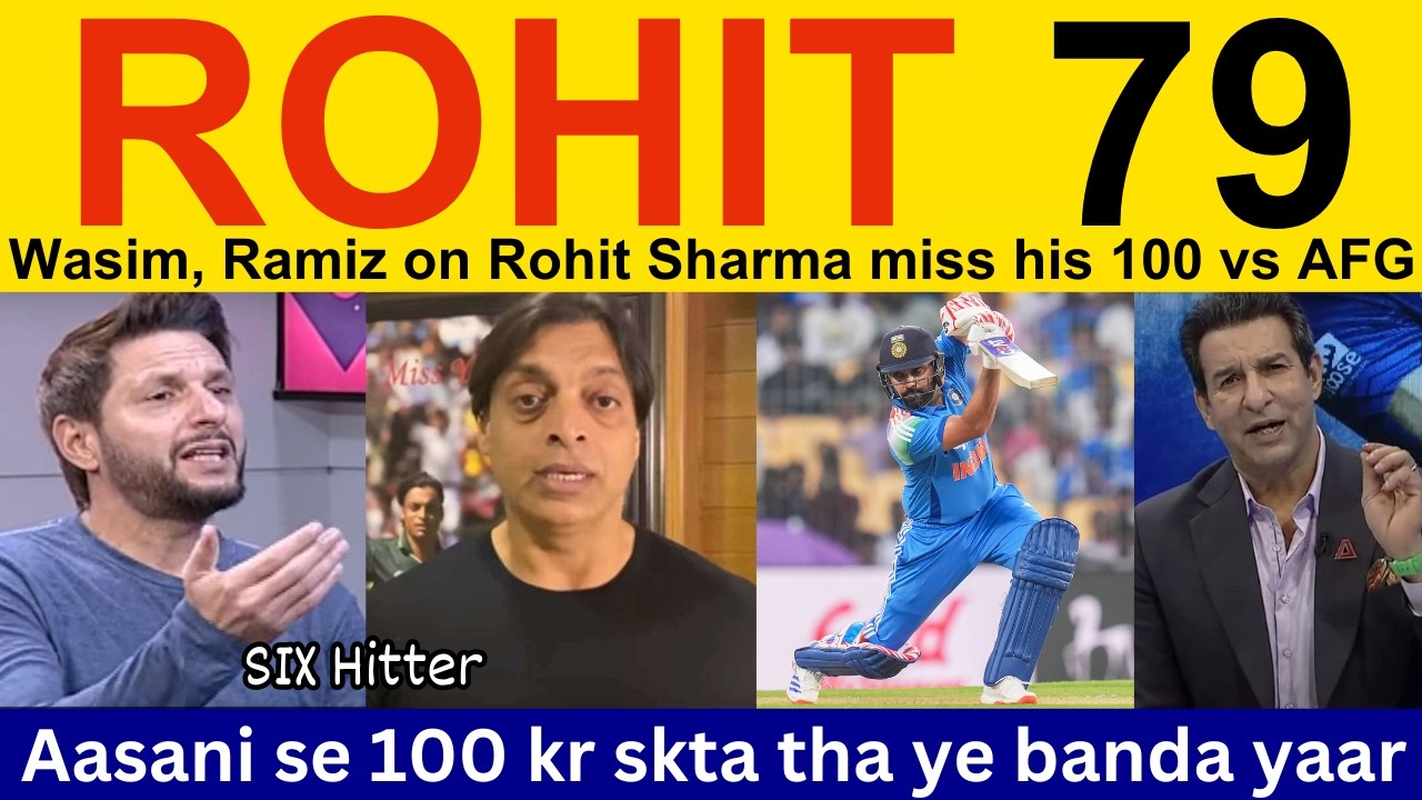 Pak media getting fan of Rohit Sharma batting 79 today | IND vs AFG 3rd ODI highlights | Pak react