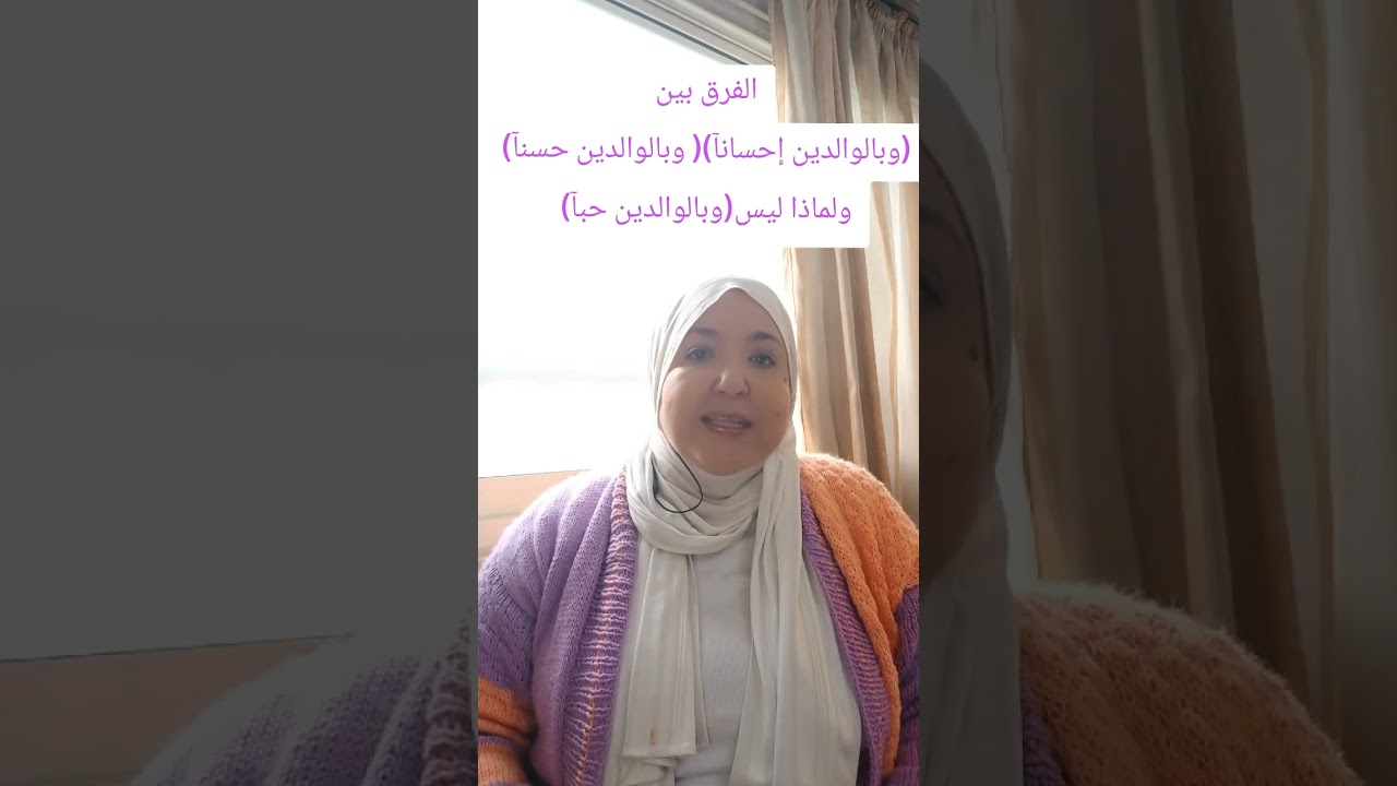 ١٤ يناير ٢٠٢٦