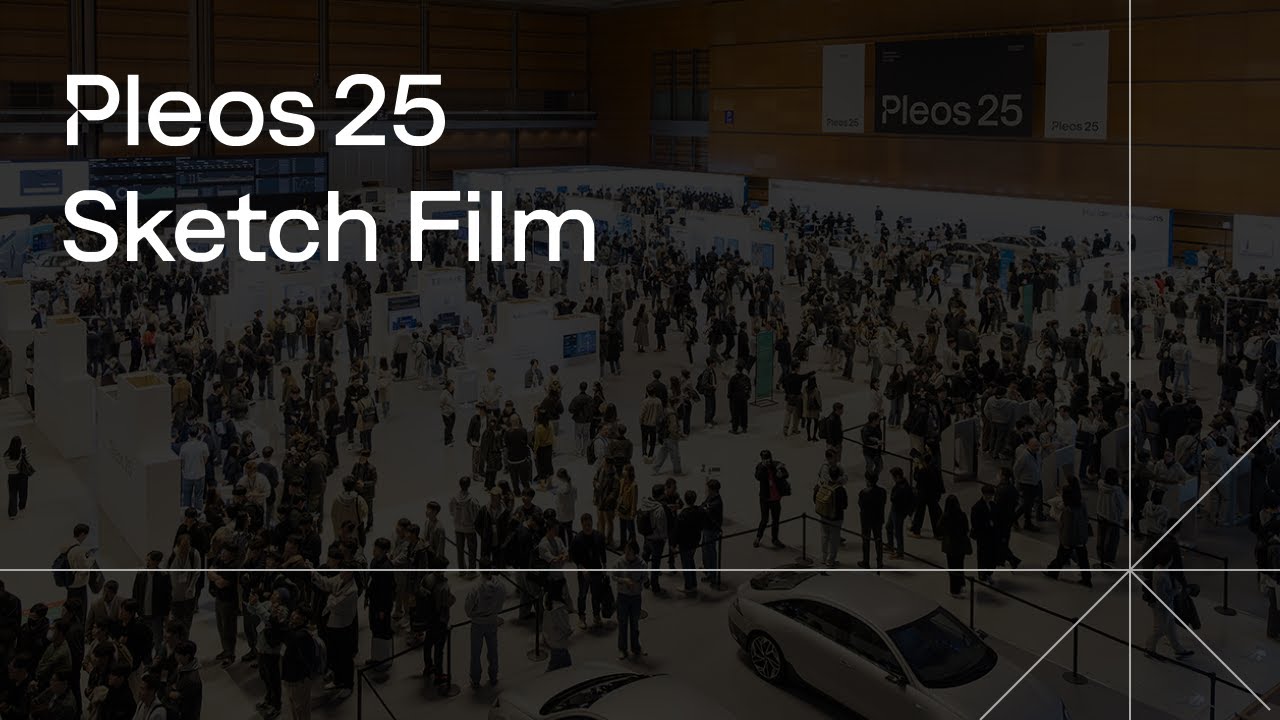 Sketch Film | Pleos 25