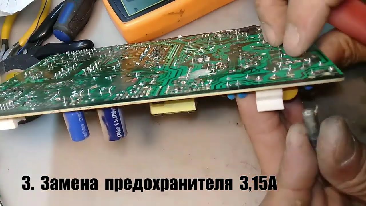 Телевизор VESTEL x303 - 32.  Не включается.