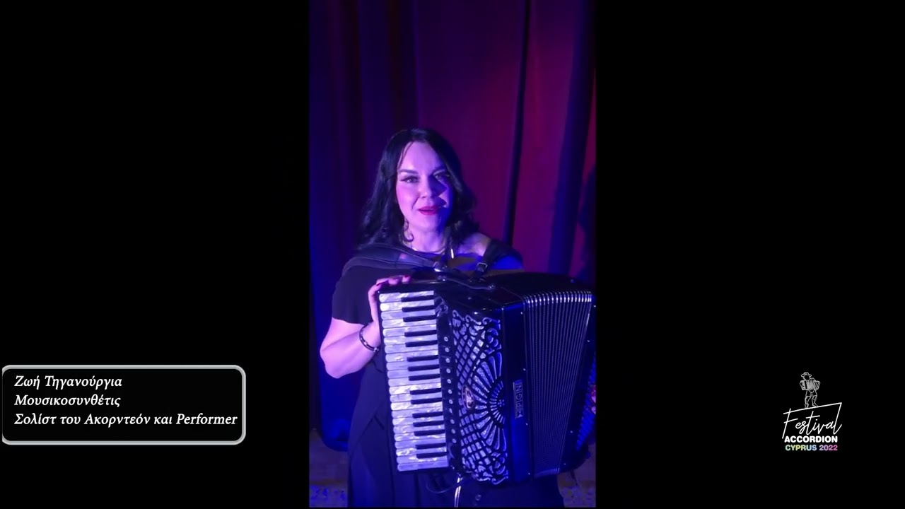 Zoe Tiganouria Cyprus Accordion Festival 2022