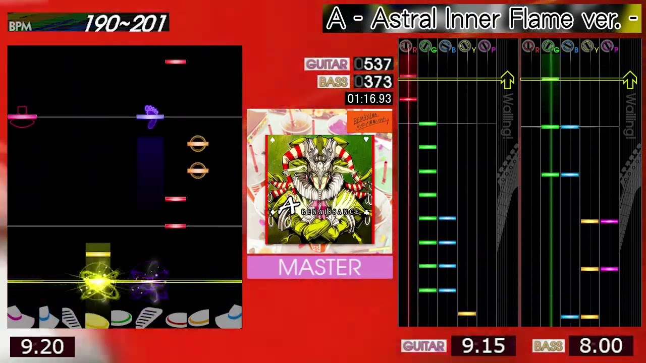 GITADORA / A - Astral Inner Flame ver. - - MASTER (GITADORA HIGH-VOLTAGE)