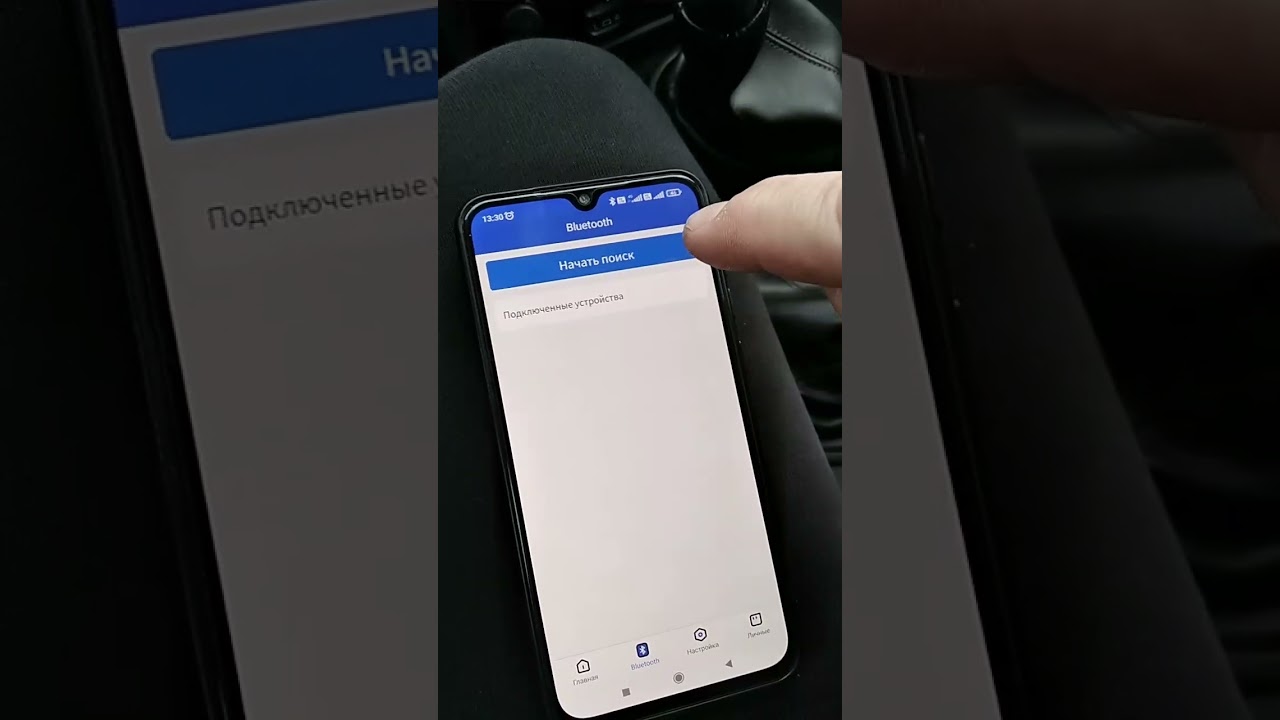 толщиномер RDevice RD-1000 ultra. как подключится к Bluetooth сопряжение приложение видео инструкция