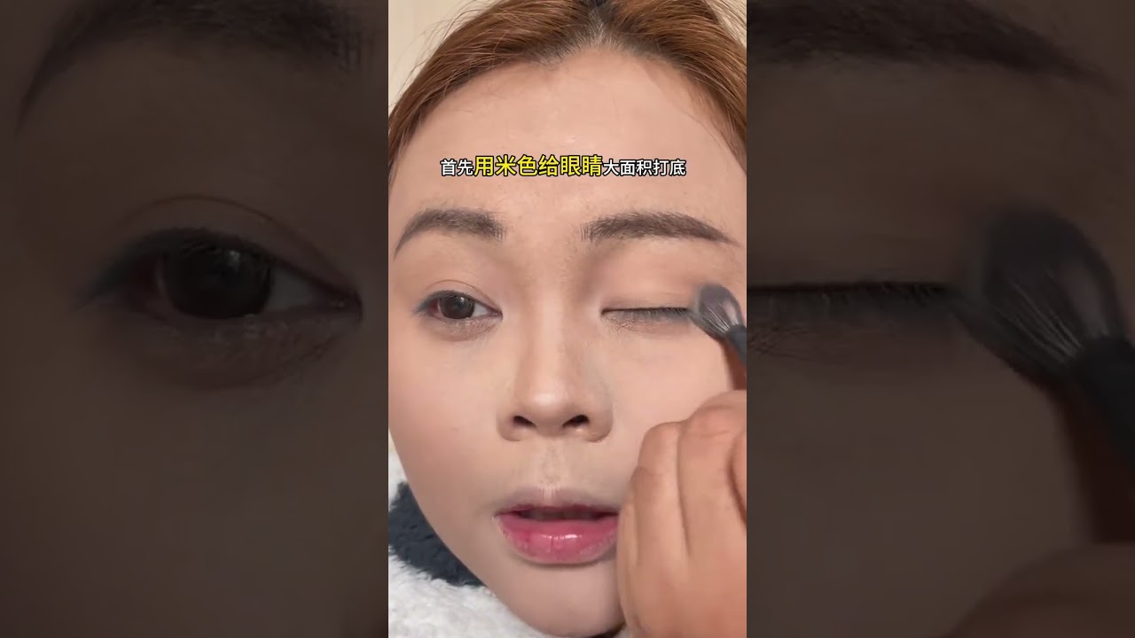 No Filter Beauty Tutorial: Real & Natural Makeup