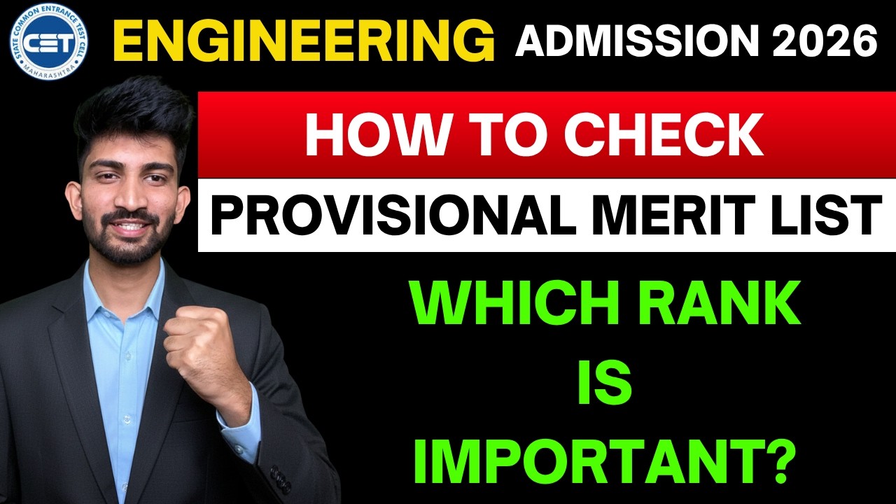 How to Check Engineering Provisional Merit List 2026 | Engineering Merit List 2026