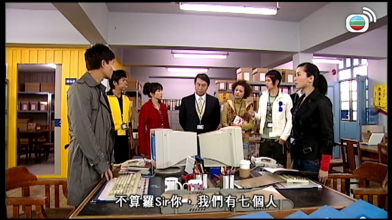 部門裁員決定梗係用匿名投票選擇啦｜古靈精探B｜TVBUSA｜郭晉安｜郭羨妮｜胡定欣｜郭政鴻