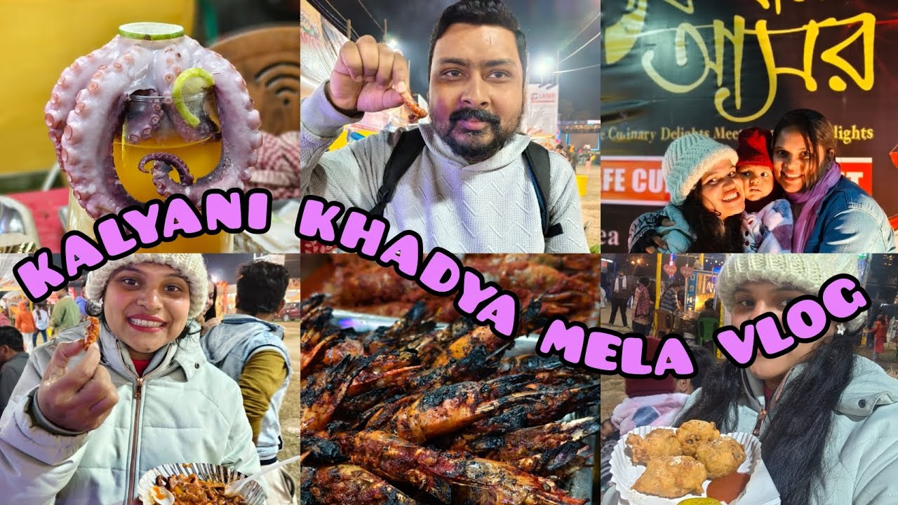 15.1.26. Khadya mela me octopus 🐙 khane gaye the. Aur kya kya khaya full vlog dekhiye. 