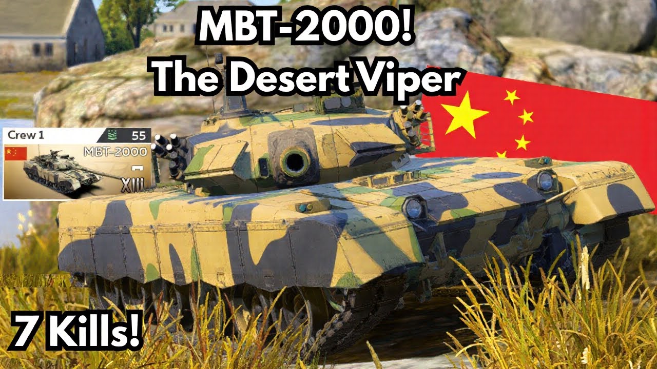 MBT-2000, best Chinese tank? | War Thunder Mobile