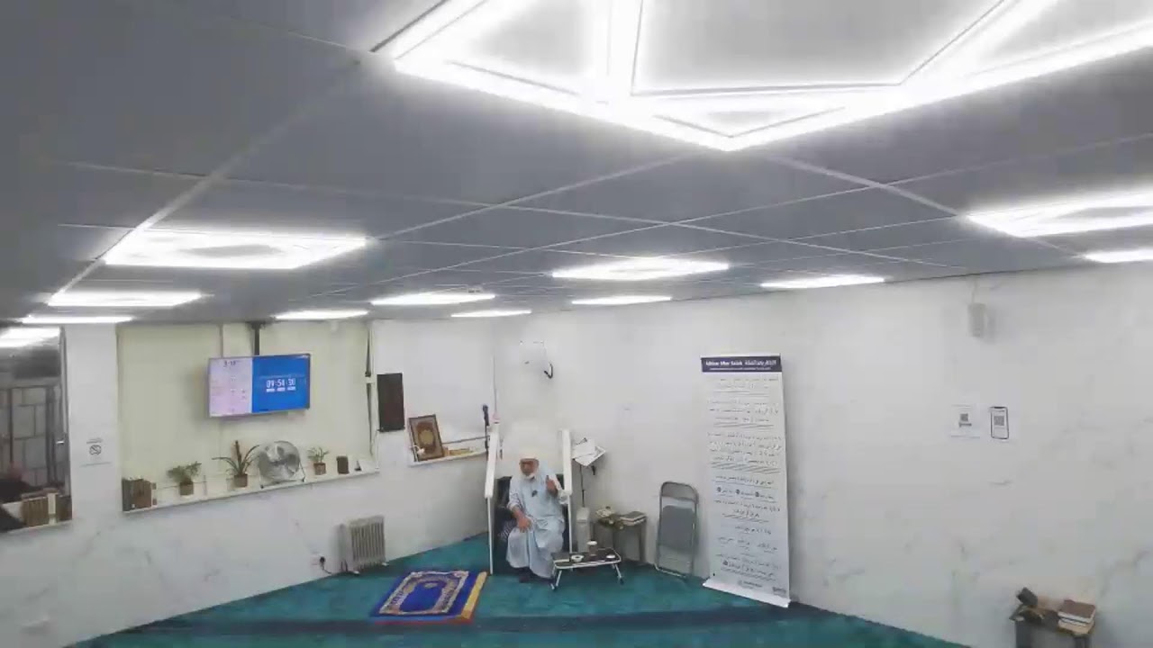 BIC- Tafseer Al-Quran | Weekly Class 19 Dec 2025