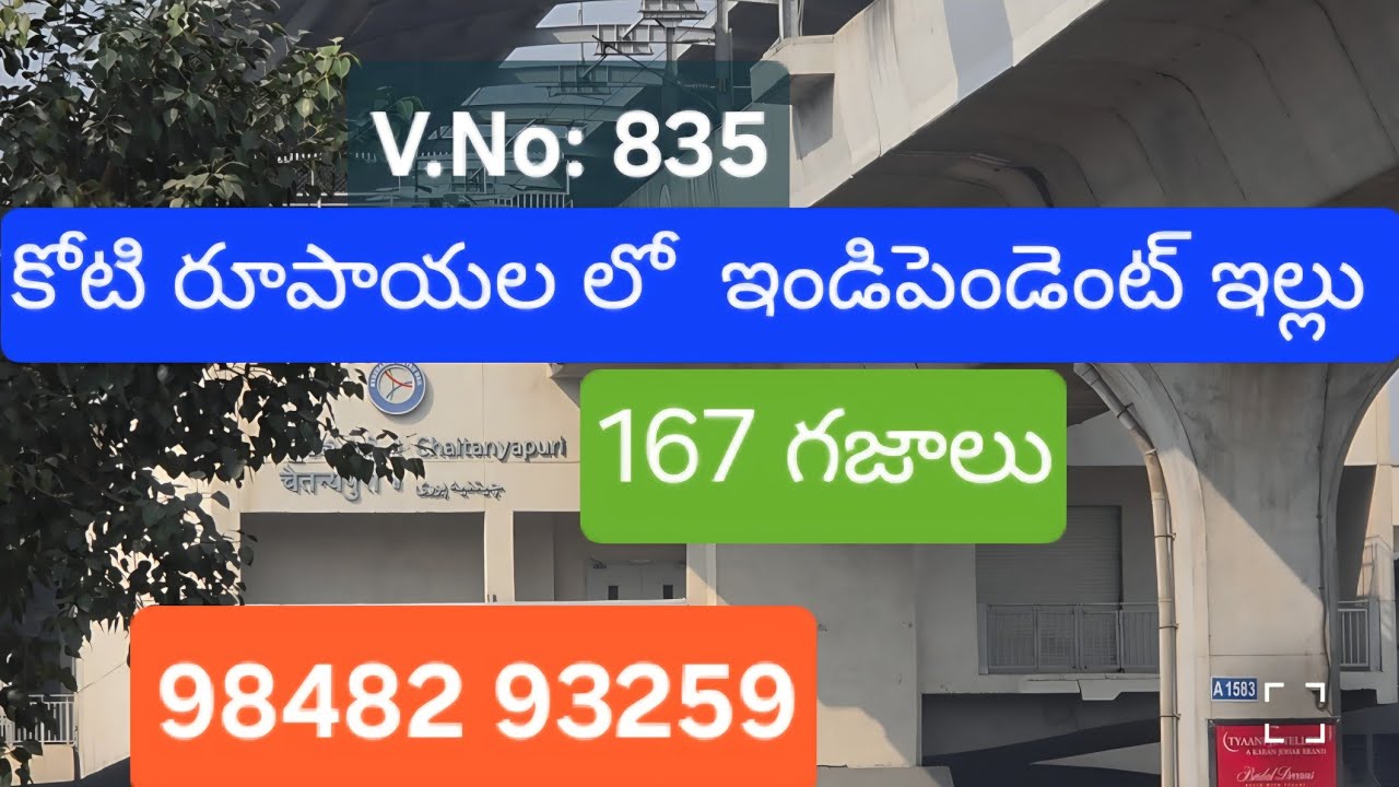 Independent House For Sale In Chaitanyapuri NearMetro Station#167 Sq.Yards#realestate #9848293259 