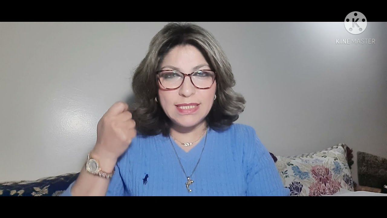 مكون النصوص : مجزوءة مفاهيم -محور التواصل -مدخل مفاهيمي