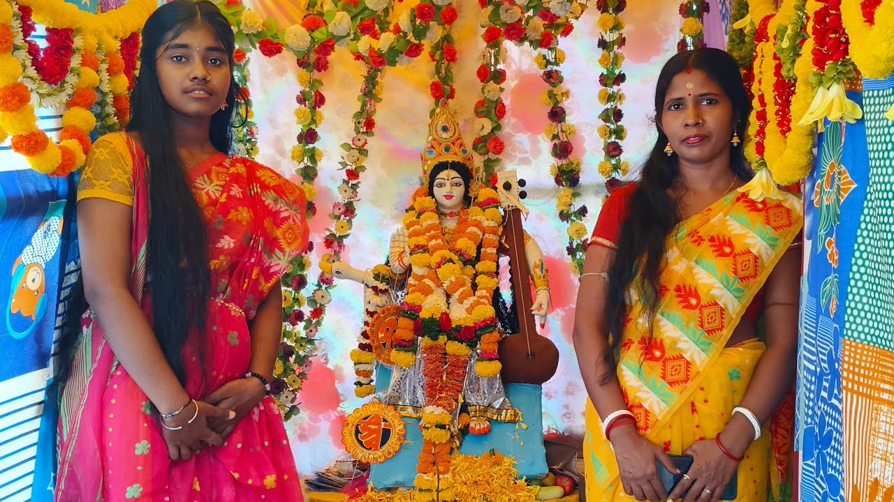 Latika vlog is live! শুভরাত্রি 🥰🥰