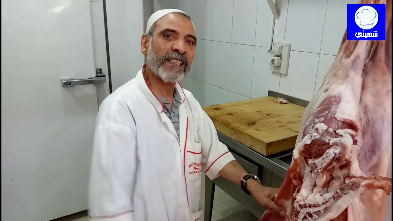 تقطيع الكبش بسهولة وفاعلية