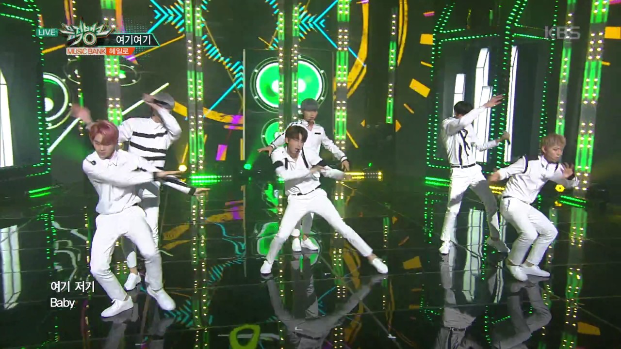 뮤직뱅크 Music Bank - 여기여기 - 헤일로 (Here Here - HALO).20170721