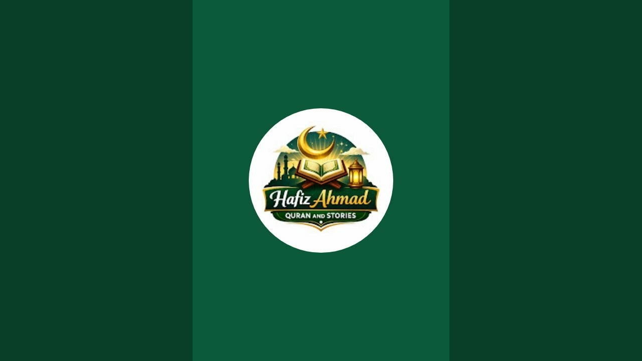 Surah A'araaf live telawat Hafiz Ahmad Live Stream #live