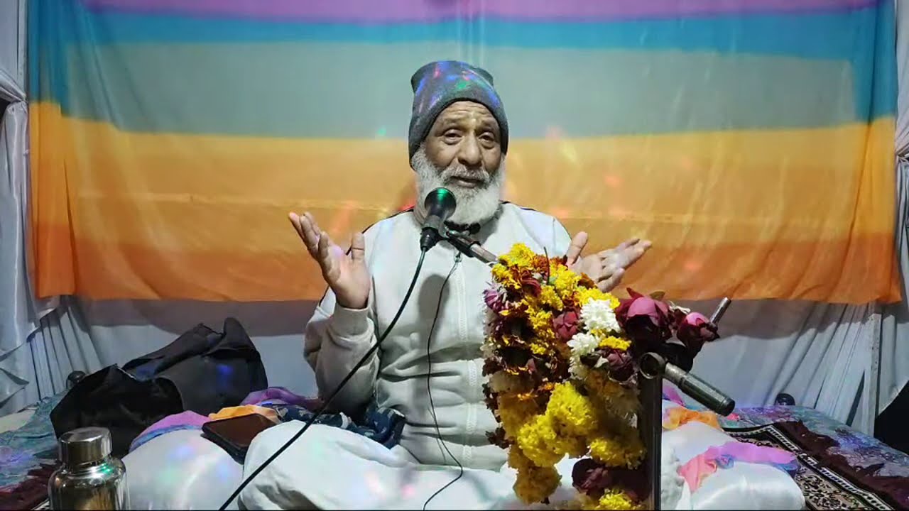 श्रीदत्त कथा भाग 5 । प्रवाचक:-  पु.म.श्री दिगंबर मुनी बाबा अंकुळनेरकर शिदोरी आश्रम निपाणी
