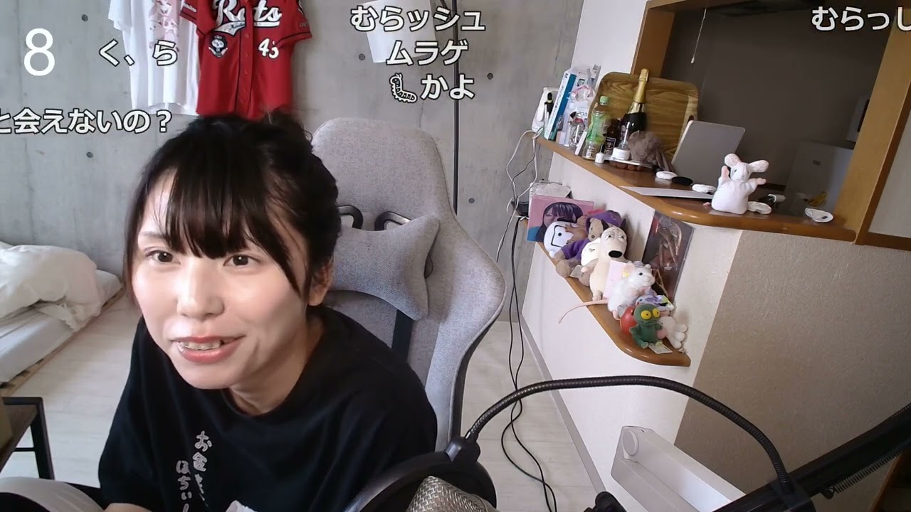 【Twitch】むらまこ『鬱』【2025/04/22】 #雑談 #minecraft