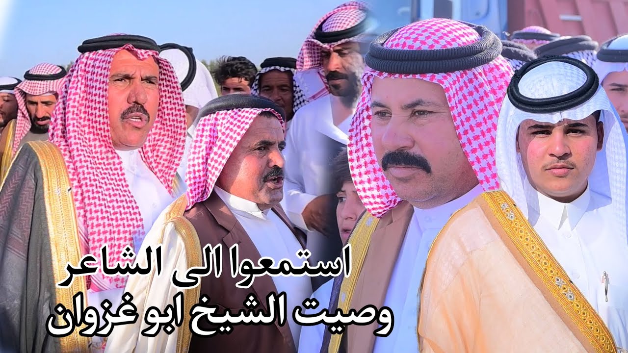 افراح الكوحه البدور ميدان حفل زفاف بن الشيخ ابو غزوان الكوح