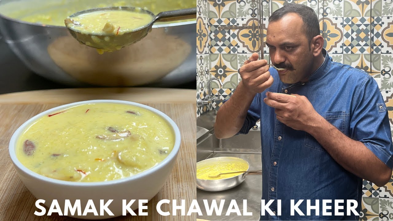 Samak Ke Chawal Ki Kheer | समक के चावल की खीर | Navratri Special Kheer Recipe | Vrat Wali Kheer