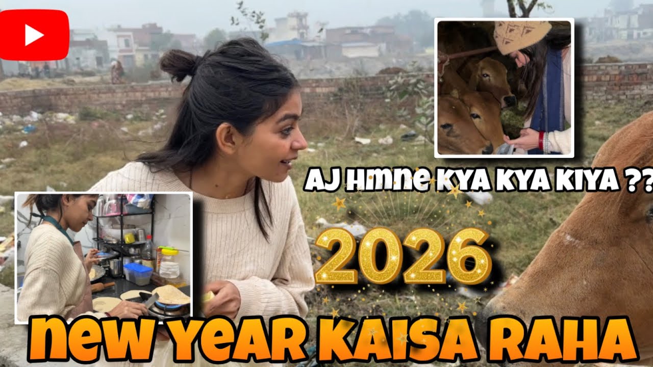 New year Par Kya Kya Kiya ? 😮 #dailuroutine #daillyvlogger #vlogging #couplevolgs #love #newyear 