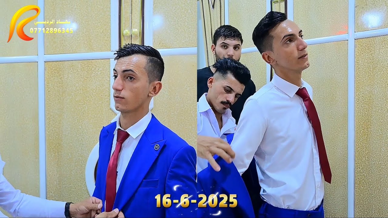 حفل زفاف الورد سيف سعد حسب الله ! البسماية قرية عشرة ! تصوير ومونتاج نهاد الرديني