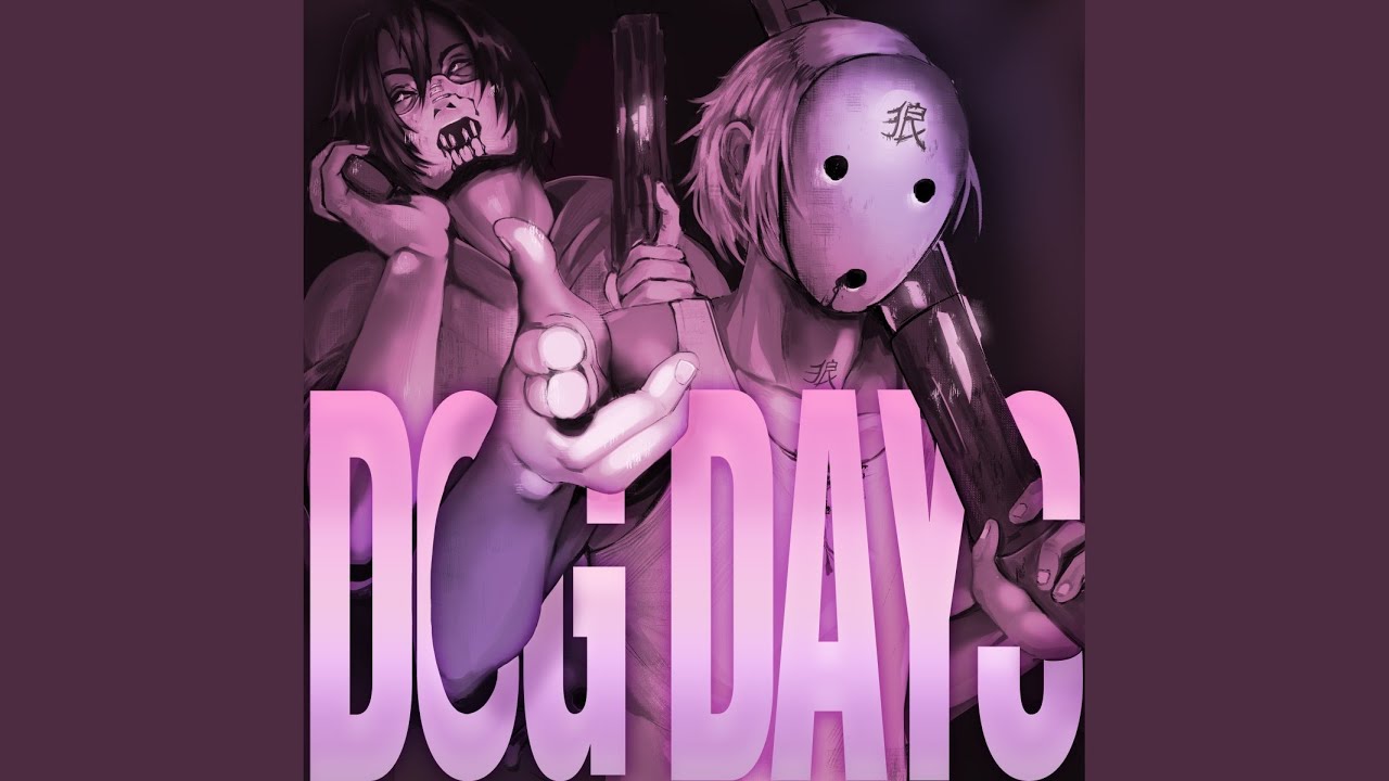 WATCH ME DIE